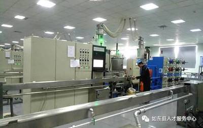 江蘇中天科技股份新項目竣工投產，檢測服務助力高質量發(fā)展